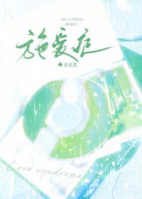 施爱武是哪里人